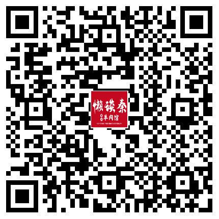 亲，扫一扫<br/>浏览手机云网站