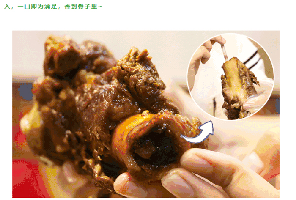 浴火重生，武汉值得！我们向全球推介它！